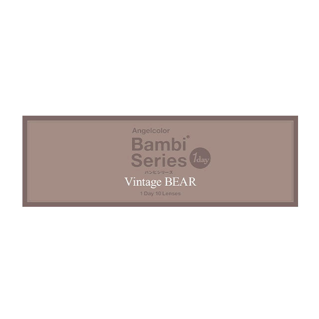 ANGELCOLOR BAMBI SERIES VINTAGE 1DAY BEAR(1BOX 10SHEETS) 2