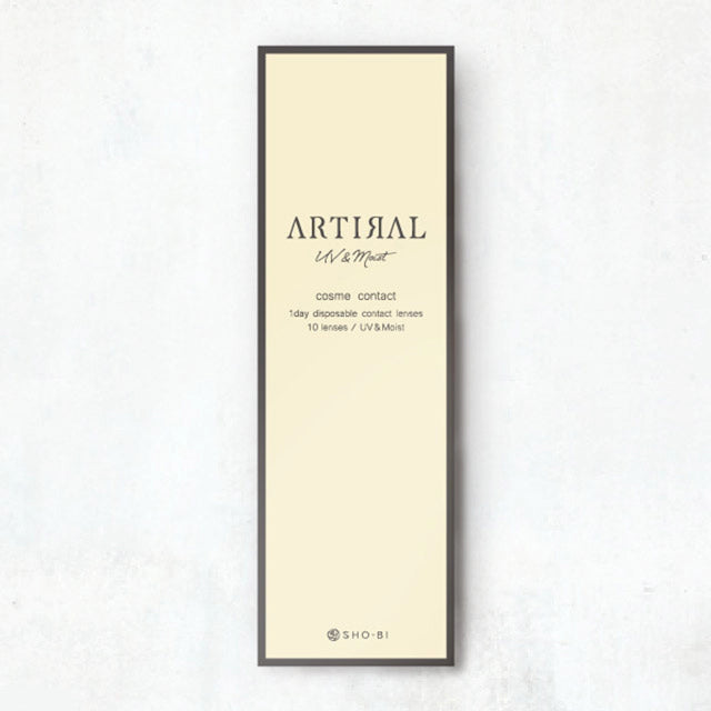 ARTIRAL UV & MOIST BLACK 1DAY(1BOX 10SHEETS) 2