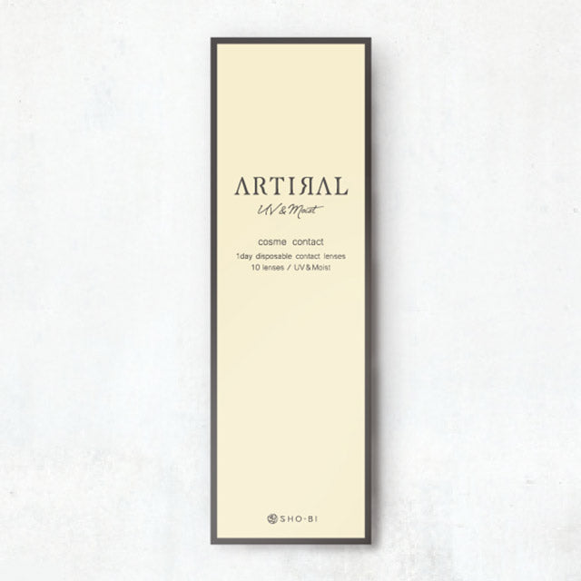 ARTIRAL UV & MOIST BROWN 1DAY(1BOX 10SHEETS) 2