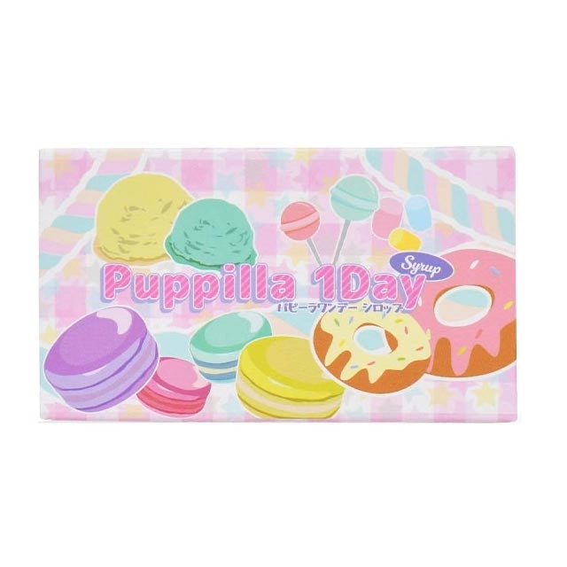 ASSIST CHOUCHOU PUPPILLA SYRUP 1DAY DARK CHERRY SYRUP(1BOX 6SHEETS) 2
