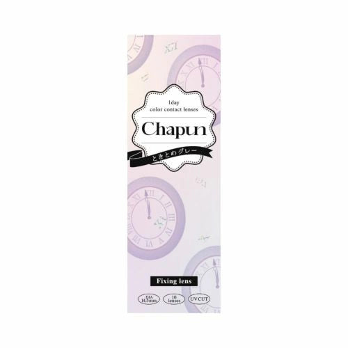 CHAPUN 1DAY TOKITOME GRAY(1BOX 10SHEETS) 2