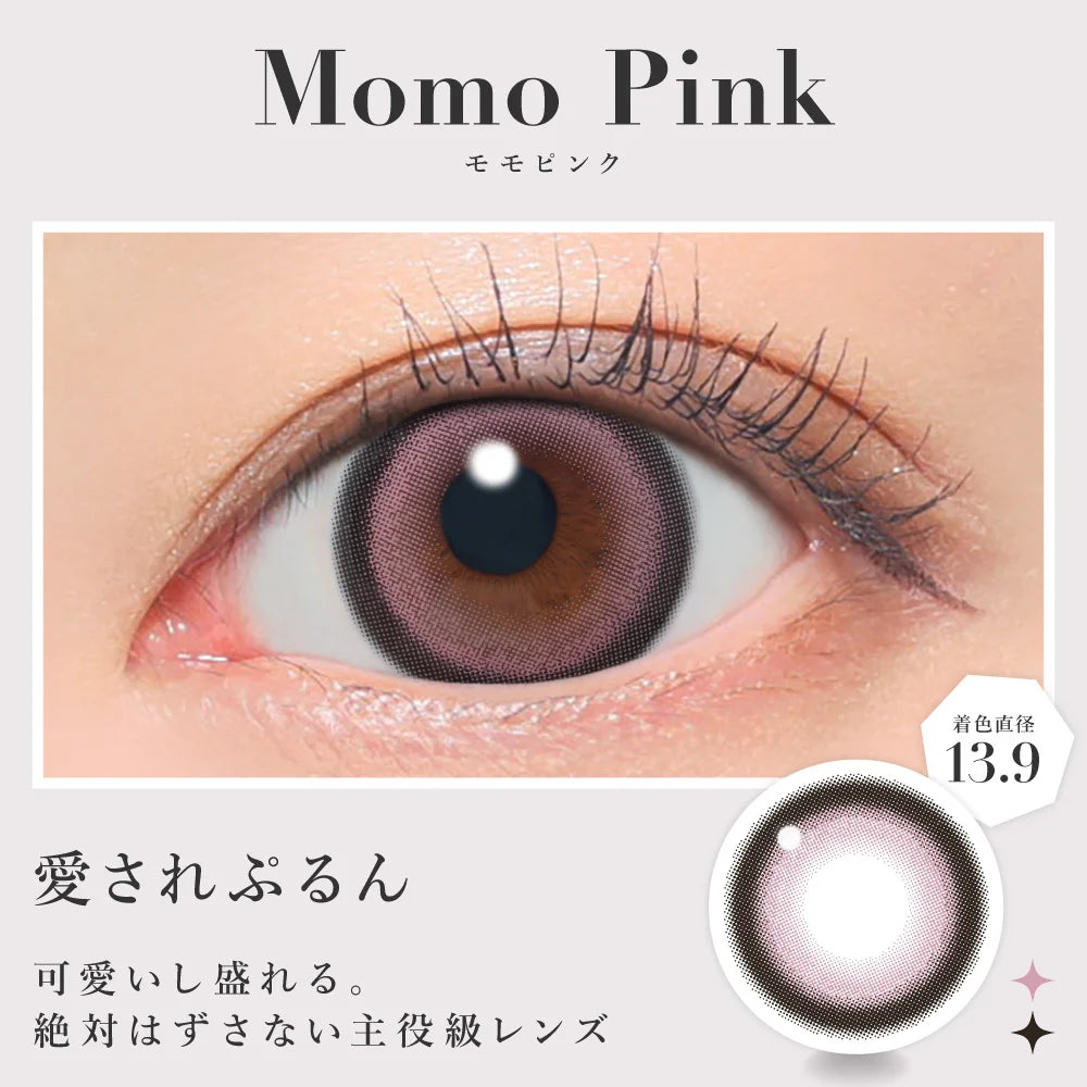 SECRET CANDYMAGIC 1DAY MOMO PINK(1BOX 20SHEETS) 0