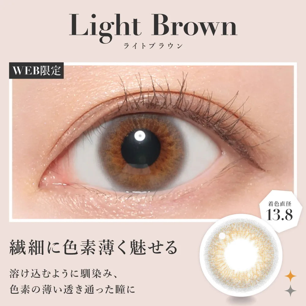 SECRET CANDYMAGIC 1MONTH LIGHT BROWN(1BOX 1SHEET) 0