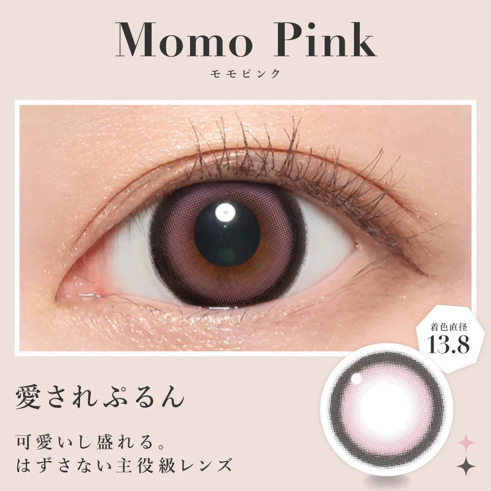 SECRET CANDYMAGIC 1MONTH MOMO PINK(1BOX 1SHEET) 0