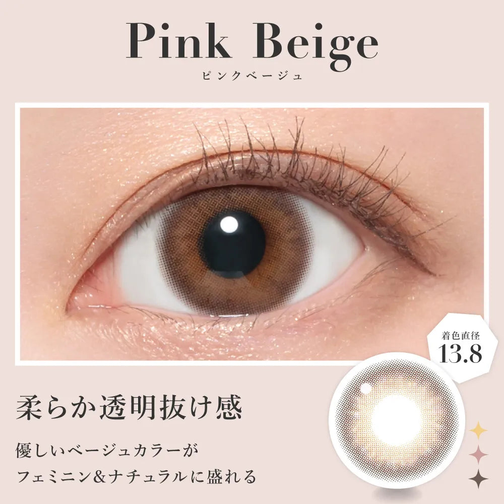 SECRET CANDYMAGIC 1MONTH PINK BEIGE(1BOX 1SHEET) 0