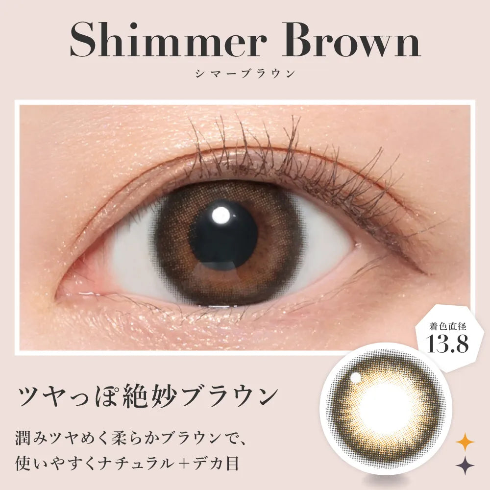 SECRET CANDYMAGIC 1MONTH SIMMER BROWN(1BOX 1SHEET) 0