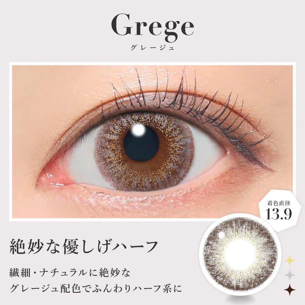 SECRET CANDYMAGIC 1DAY GREGE(1BOX 20SHEETS) 0
