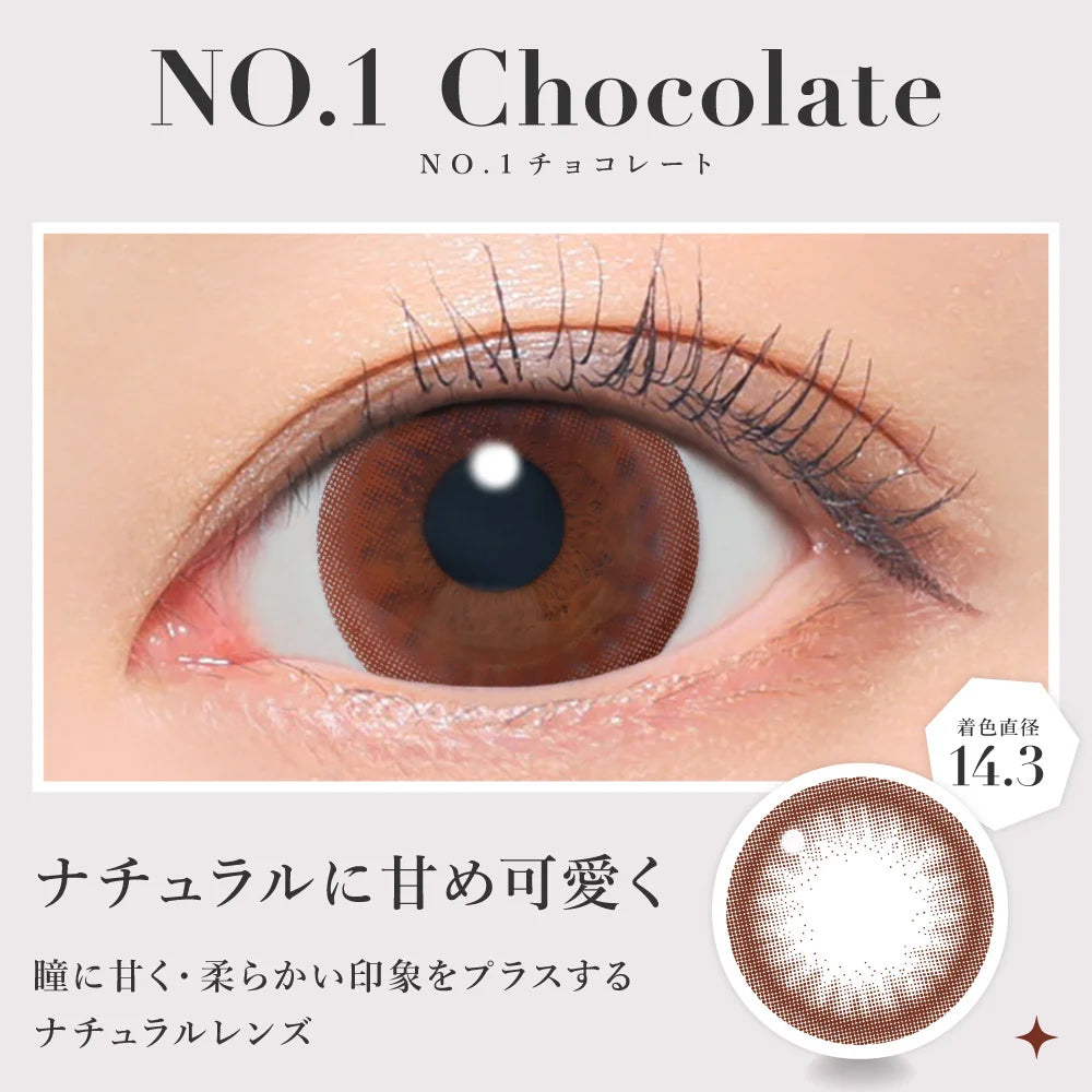 SECRET CANDYMAGIC 1DAY NO.1 CHOCOLATE(1BOX 20SHEETS) 0