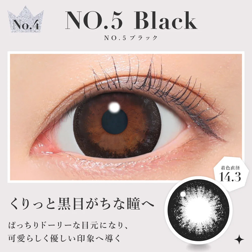 SECRET CANDYMAGIC 1DAY NO.5 BLACK(1BOX 20SHEETS) 0
