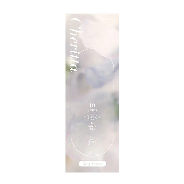 CHERITTA 1DAY BABY GREGE(1BOX 10SHEETS) 2