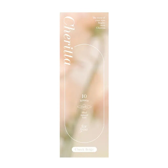 CHERITTA 1DAY CHEEK BEIGE(1BOX 10SHEETS) 2