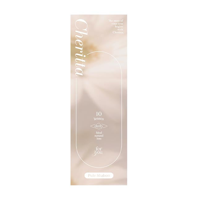 CHERITTA 1DAY PULE SHABON(1BOX 10SHEETS) 2