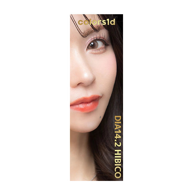 COLORS 1DAY HIBICO(1BOX 10SHEETS) 2