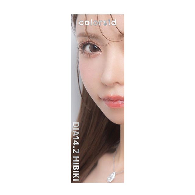 COLORS 1DAY HIBIKI(1BOX 10SHEETS) 2