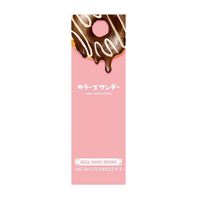 COLORS 1DAY MEGA SHINY BROWN(1BOX 10SHEETS) 2