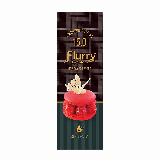FLURRY 1DAY KOISURU BAMBI(1BOX 10SHEETS) 2