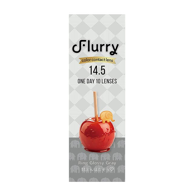 FLURRY 1DAY RING GLOSSY GRAY(1BOX 10SHEETS) 2