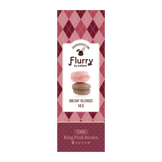 FLURRY TORIC 1DAY RING PINK BROWN CYL-0.75(1BOX 10SHEETS) 2