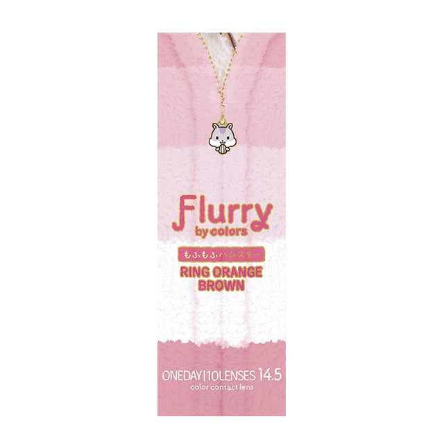 FLURRY 1DAY RING ORANGE BROWN(1BOX 10SHEETS) 2
