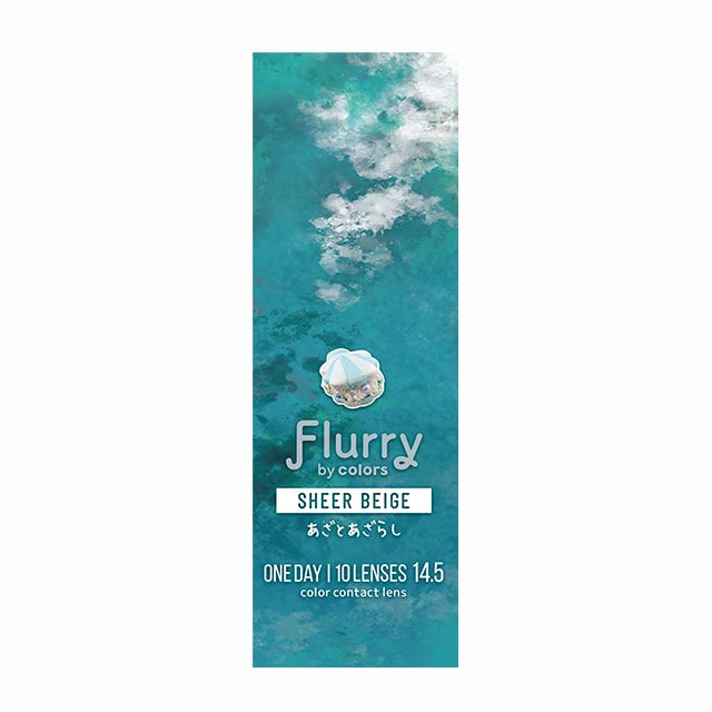 FLURRY 1DAY SHEER BEIGE(1BOX 10SHEETS) 2