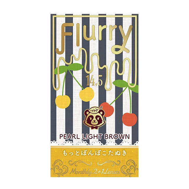 FLURRY MONTHLY PEARL LIGHT BROWN(1BOX 3SHEETS) 2