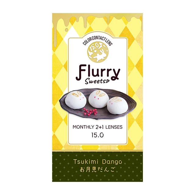 FLURRY MONTHLY TSUKIMI DANGO(1BOX 3SHEETS) 2