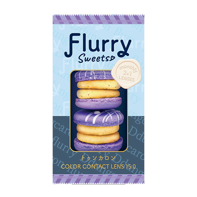 FLURRY MONTHLY TUNKALON(1BOX 3SHEETS) 2