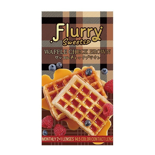 FLURRY MONTHLY WAFFLE CHECK BROWN(1BOX 3SHEETS) 2