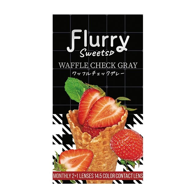 FLURRY MONTHLY WAFFLE CHECK GRAY(1BOX 3SHEETS) 2