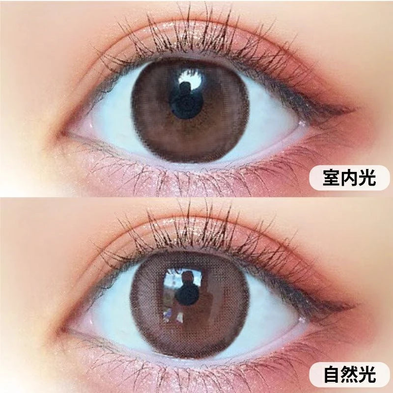 MOTECON ULTRA MONTHLY TSUYAMOTE CHERRY(1BOX 2SHEETS) 2