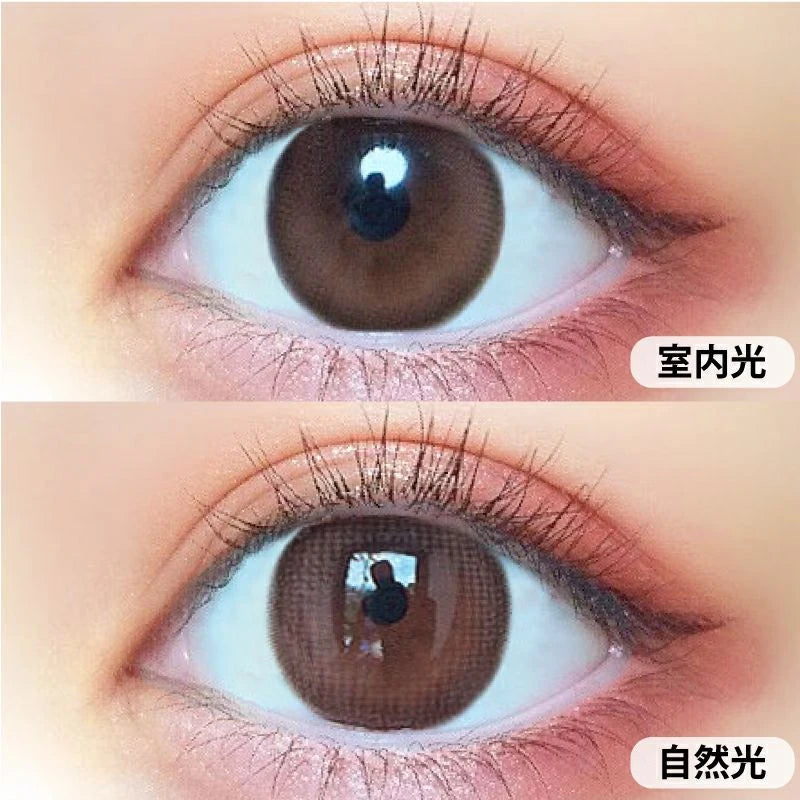 MOTECON ULTRA MONTHLY TSUYAMOTE RING(1BOX 2SHEETS) 2