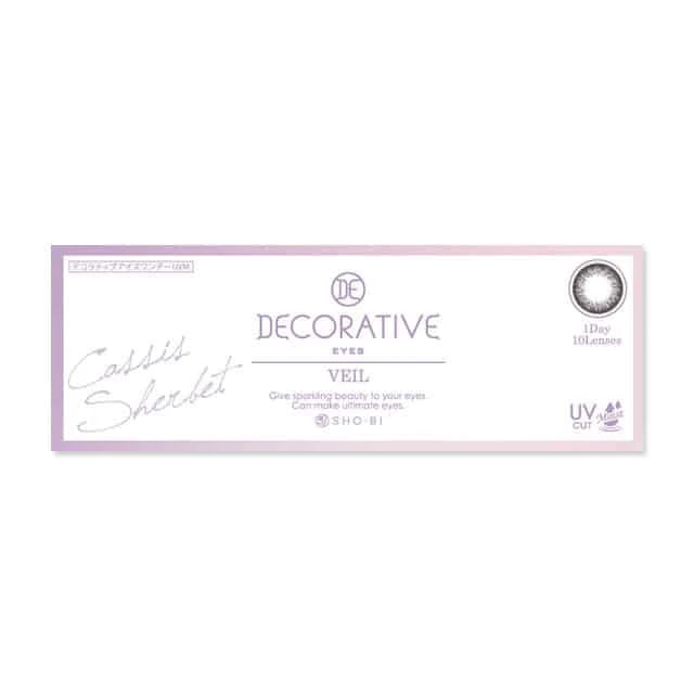 DECORATIVE EYES VEIL CASSIS SHERBET 1DAY(1BOX 10SHEETS) 2