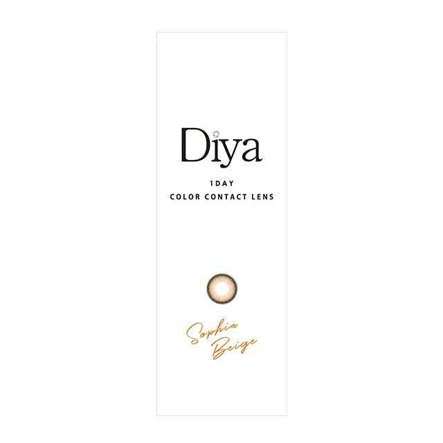 DIYA 1DAY SOPHIA BEIGE(1BOX 10SHEETS) 2