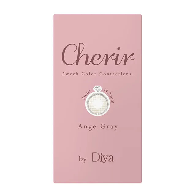 CHERIR BY DIYA 2WEEK ANGEGRAY(1BOX 6SHEETS) 2