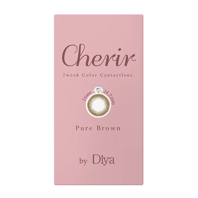 CHERIR BY DIYA 2WEEK PURE BROWN(1BOX 6SHEETS) 2