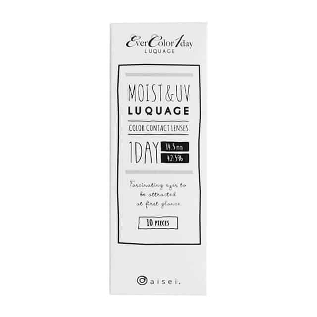 EVERCOLOR 1DAY LUQUAGE AQUA BEIGE(1BOX 10SHEETS) 2