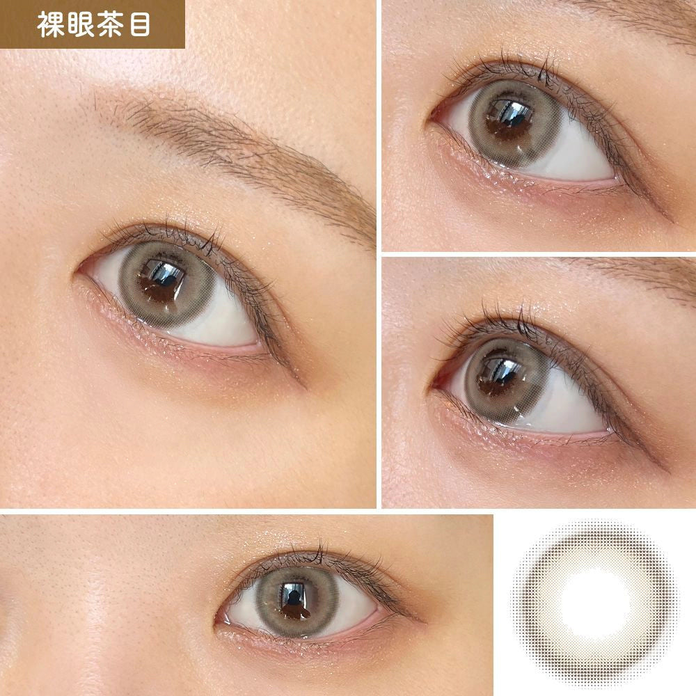 EYE CLOSET 1MONTH AQUA MOIST UV 14.5mm HIYOKO BEIGE(1BOX 2SHEETS) 1