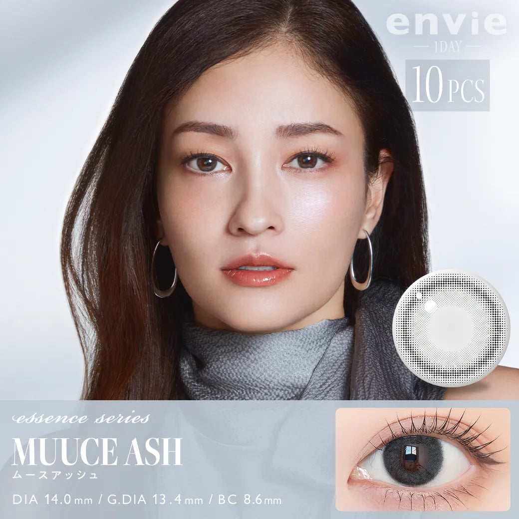 ENVIE 1DAY MUUCE ASH(1BOX 10SHEETS) MAIN IMAGE