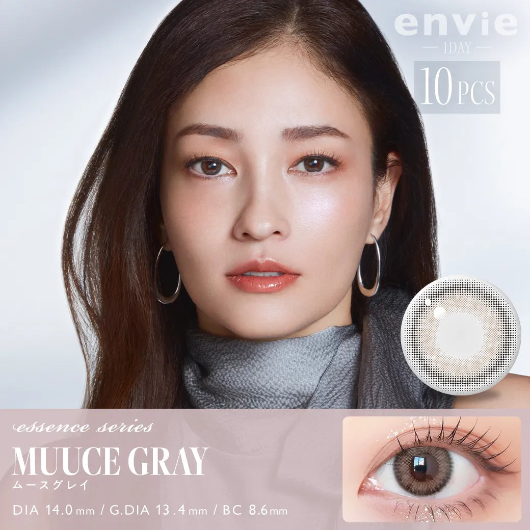 ENVIE 1DAY MUUCE GRAY(1BOX 10SHEETS) MAIN IMAGE