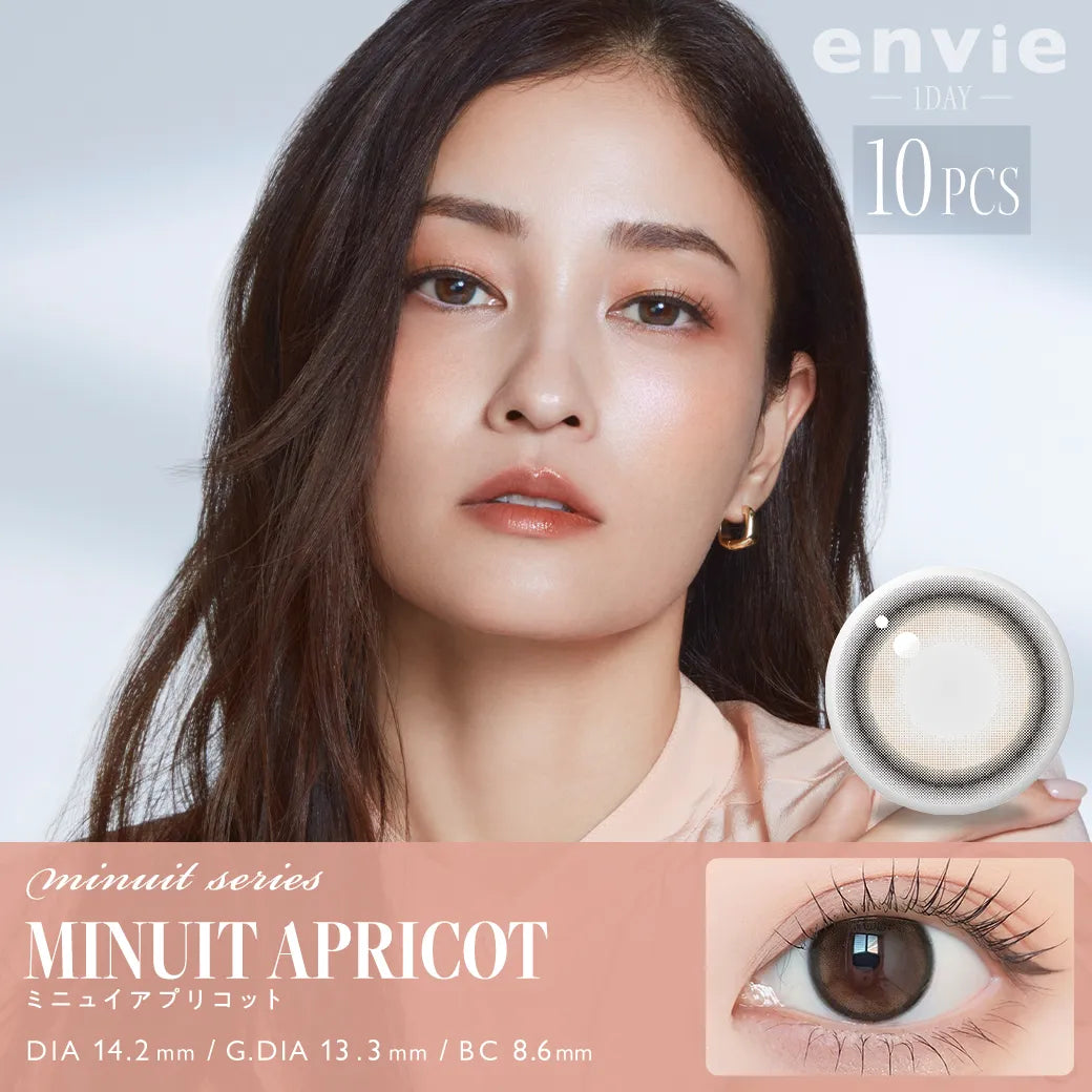 ENVIE 1DAY MINUIT APRICOT(1BOX 10SHEETS) MAIN IMAGE