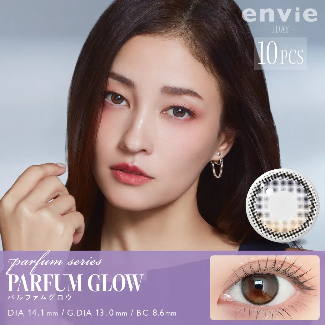 ENVIE 1DAY PURFUM GLOW(1BOX 10SHEETS) MAIN IMAGE