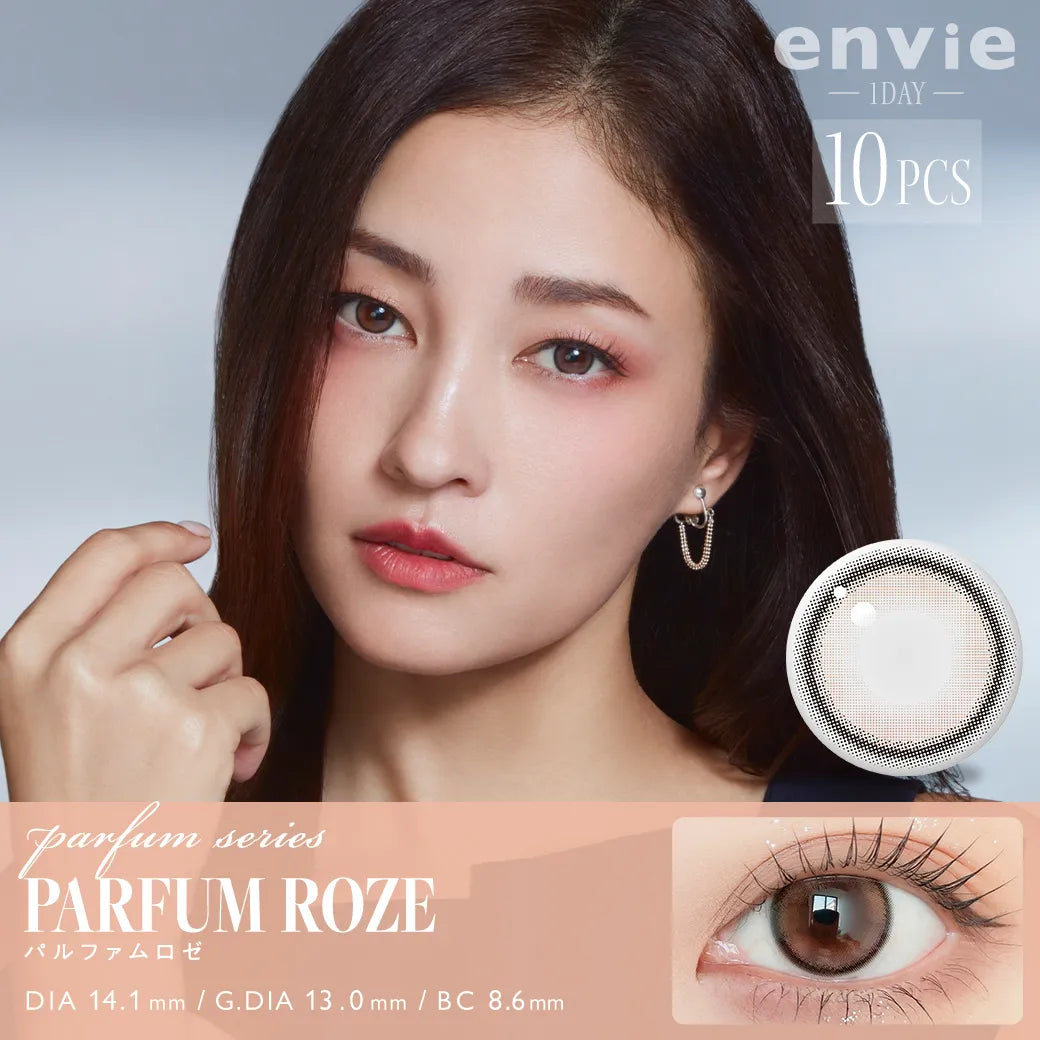ENVIE 1DAY PURFUM ROZE(1BOX 10SHEETS) MAIN IMAGE