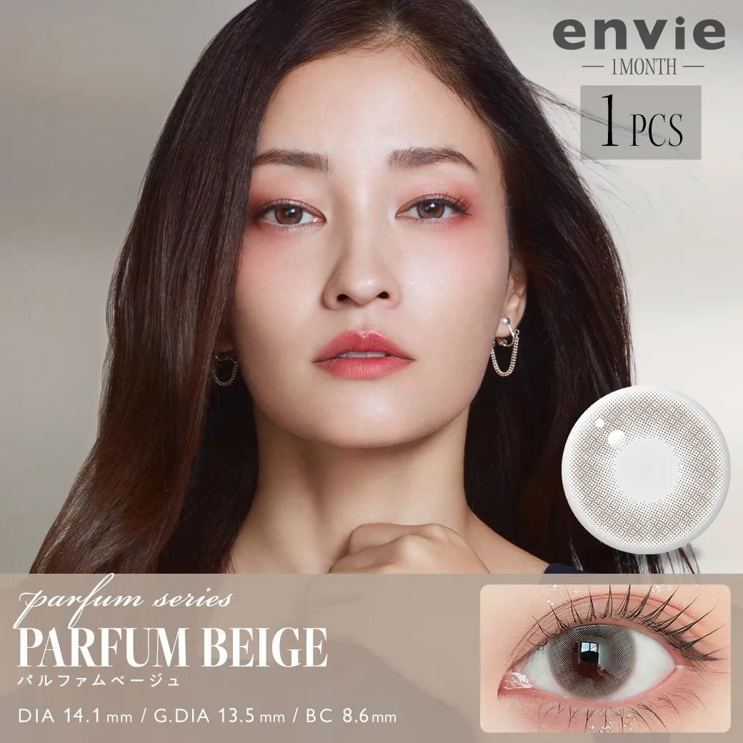 ENVIE 1MONTH PURFUM BLEU(1BOX 1SHEET) MAIN IMAGE
