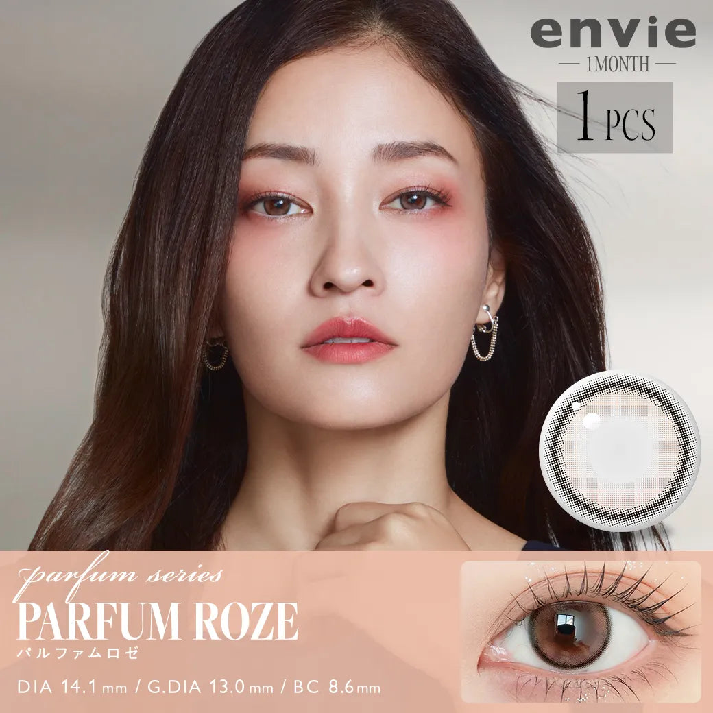ENVIE 1MONTH PURFUM ROZE(1BOX 1SHEET) MAIN IMAGE