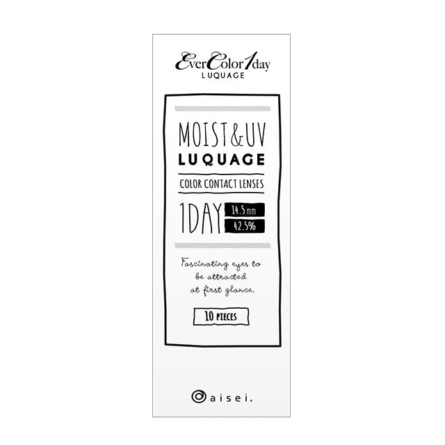 EVERCOLOR 1DAY LUQUAGE SUNSET TIME(1BOX 10SHEETS) 2