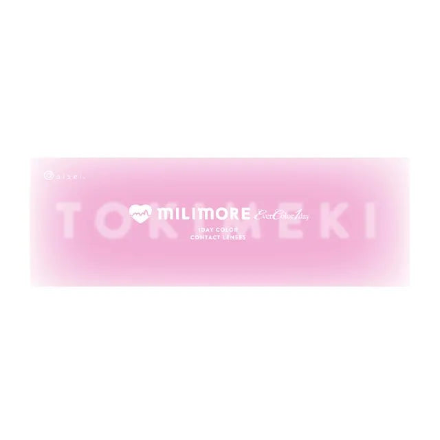 EVERCOLOR 1DAY MILIMORE TOKIMEKI WHIP(1BOX 10SHEETS) 2