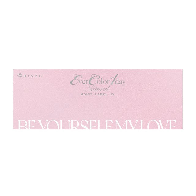 EVERCOLOR 1DAY NATURAL MOIST LABEL UV ROSE MUSE(1BOX 20SHEETS) 2