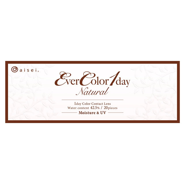 EVERCOLOR 1DAY NATURAL PEARL SNOW GRAY(1BOX 20SHEETS) 2