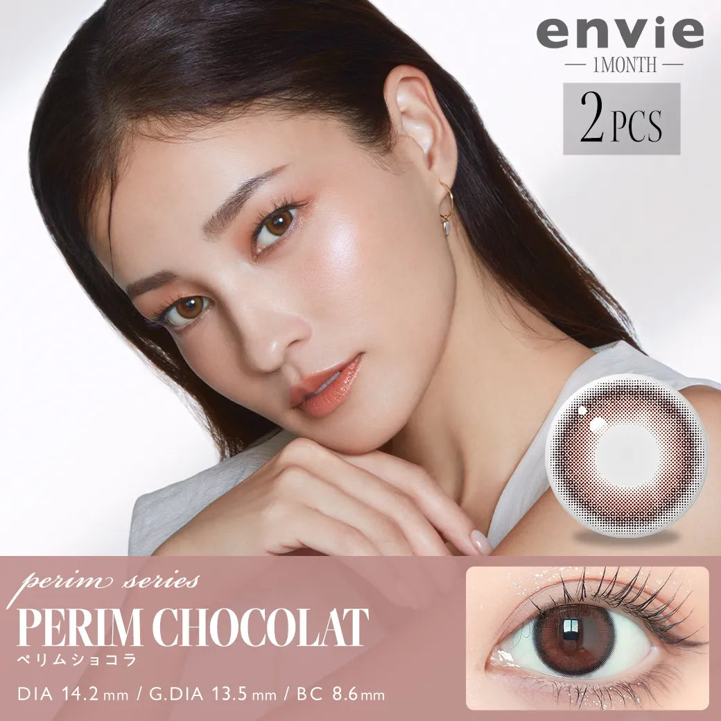ENVIE 1MONTH PERIM CHOCOLAT(1BOX 2SHEETS) MAIN IMAGE