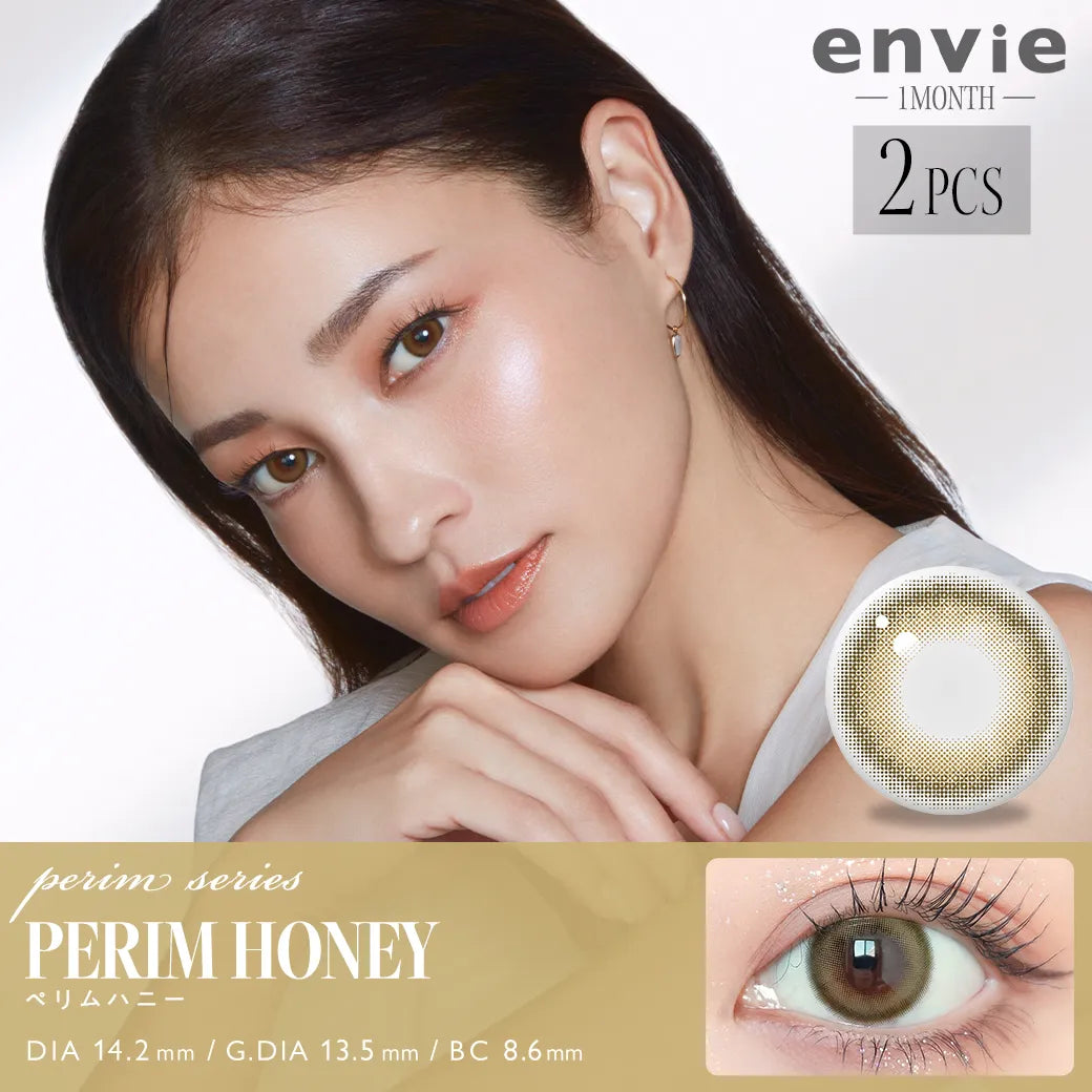 ENVIE 1MONTH PERIM HONEY(1BOX 2SHEETS) MAIN IMAGE